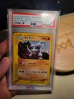 Rhydon