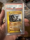 Rhydon