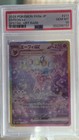 Espeon Ex