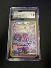 Espeon Ex