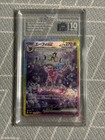 Espeon Ex