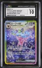 Espeon Ex