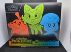 Elite Trainer Box