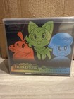 Elite Trainer Box