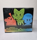 Elite Trainer Box