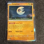 Lunatone