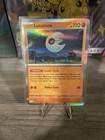 Lunatone