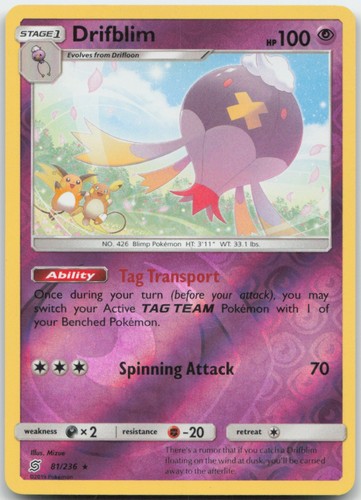 Drifblim