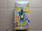 Booster Box