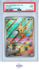 Lillipup