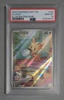 Lillipup