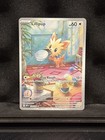 Lillipup