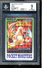 Charizard Prism