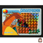 Charizard Prism