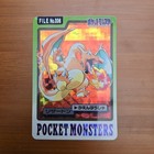 Charizard Prism