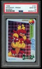 Charizard Prism