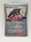 Iris's Fighting Spirit
