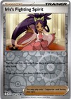 Iris's Fighting Spirit