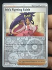 Iris's Fighting Spirit