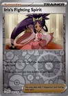 Iris's Fighting Spirit
