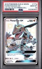 Rayquaza GX