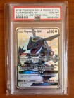 Rayquaza GX