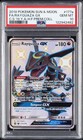 Rayquaza GX