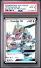 Rayquaza GX