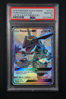 Rayquaza GX