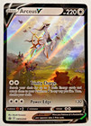 Arceus V