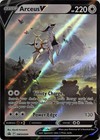 Arceus V