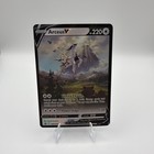 Arceus V