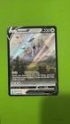 Arceus V