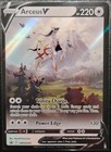 Arceus V