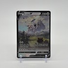 Arceus V