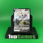Arceus V