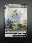 Arceus V