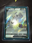 Arceus V