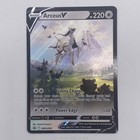 Arceus V