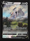 Arceus V