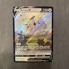 Arceus V