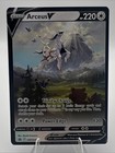 Arceus V