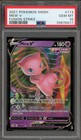 Mew V