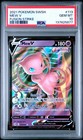 Mew V