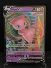 Mew V