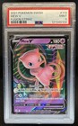 Mew V