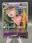 Mew V