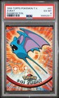 Zubat