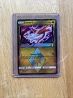Latias Prism Star