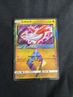 Latias Prism Star